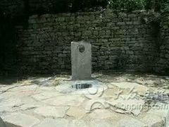 -井塘古村