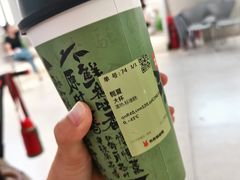 -书亦烧仙草(万家丽一店)