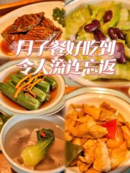 -Babysky·贝瑞佳月子会所(花木店)