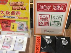 -张一元(新街口店)