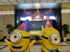 -大光明电影院(南京西路店)