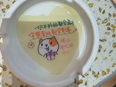 -小董哥烤串·爆汁大油边(故宫店)