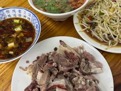 -三中高皇羊肉馆