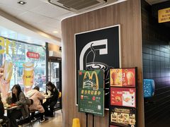 -麦当劳(集美石鼓店)