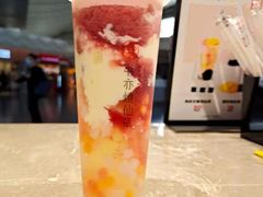 -书亦烧仙草(武宿国际机场店)