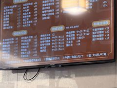 -伍湛记 · 广州老字号(龙津中路店)