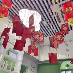 -如一·美甲美睫