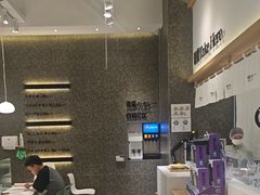 -池奈·日式咖喱蛋包饭(老城根Gpark店)