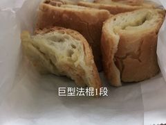 -都恩客(高岛屋百货店)