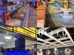 水产区-星海汇海鲜烤肉火锅自助(二七广场百年德化店)