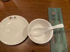 -南拳十三姨·潮汕砂锅粥(世纪金源店)