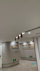 -深圳鹏爱秀琪医疗美容医院