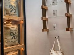 -% Arabica阿拉比卡咖啡(武康路店)