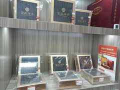 -宫品海参(双井店)