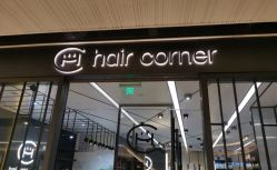 -HAIR CORNER