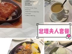 -太平馆西餐厅(北京路店)