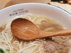 -马记永·兰州牛肉面(天通苑家乐福店)