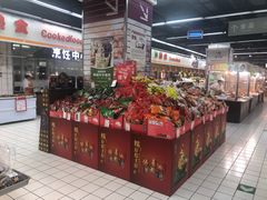-世纪联华(杭州新塘路店)