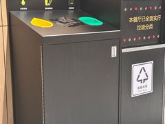 -麦当劳(杭州文三路店)