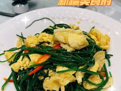 -伊带伊路新疆美食府(呼家楼店)