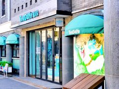 -龙湖星悦荟(颐和店)