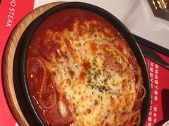 -赤火牛排(金狮广场店)