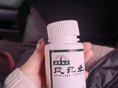 -嘉和一品粥(魏公村店)