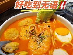 -香兰印尼 Pandan(中华广场店)