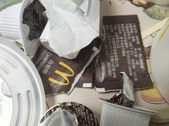 -麦当劳(三亚凤凰机场店)