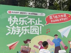-铁像寺水街