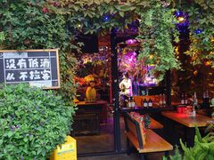 -在路上酒吧(大理古城店)