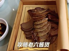 -老六饭店(翠通路店)