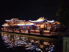 -西湖外事游船(湖滨二公园外事游船码头)