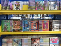 -animate(北京店)