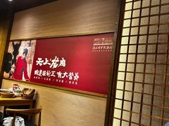 -祥福村