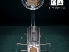 -南越王博物院(王宫展区)