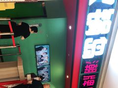 -火锅岛潮牌自助餐厅(天津天佑城店)