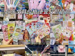 -西北轻工批发市场