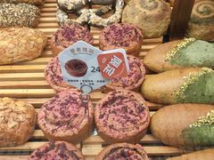 -原麦山丘(望京小街店)