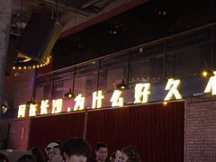 -HIB HUB公社(解放西路店)