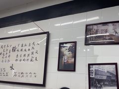 -万三面馆(青龙正街太古里店)