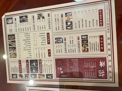 -捷信牛奶甜品世家(五道口店)