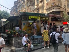 -猫街饭团(顶澳仔猫街店)