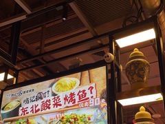 -鸣记脆皮烤鱼·海鲜烤鱼(亿合城店)