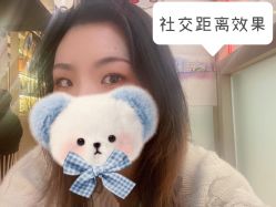 -一本X目奈子日式单根美睫专业店