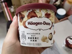 -哈根达斯(赛特奥莱店)