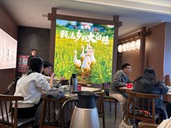 -张烤鸭·川菜·非遗冒烤鸭(青石桥店)