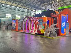 -上海新国际博览中心-P1立体停车场