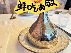 -龟兹KUCINA·新疆菜(前滩L+PLAZA店)