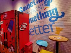 -DQ·蛋糕·冰淇淋(苏州中心店)